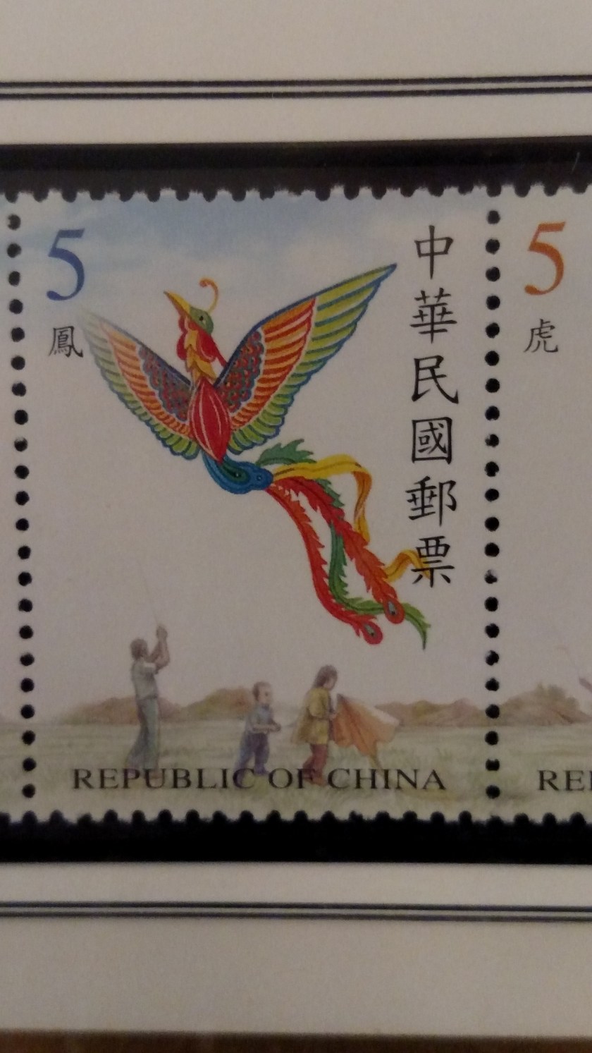 IMG_20180813_143936300