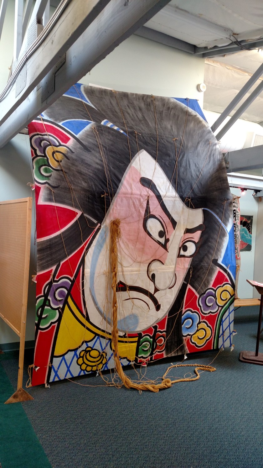 IMG_20180813_145046378