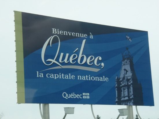 CapitaleNationaleRoadSign