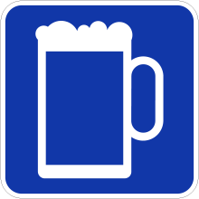 Microbrasserie