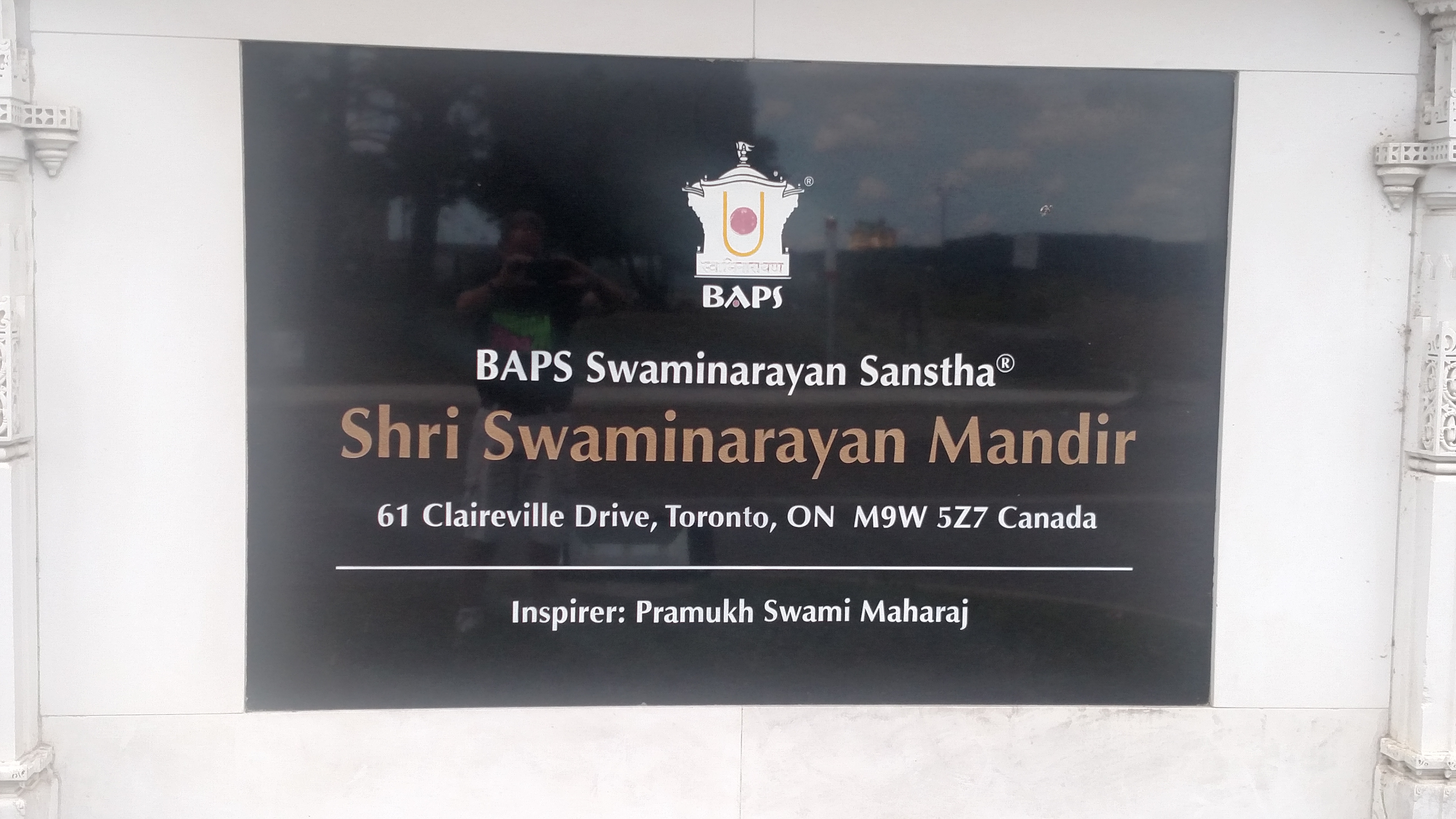 IMG_20190826_131208423